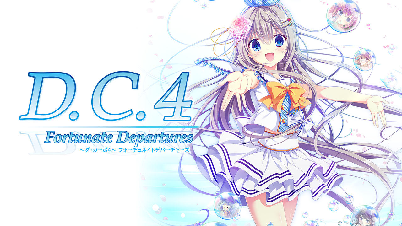 #
Romance visual novel D.C.4 ~Da Capo 4~ Fortunate Departures coming to PS4, Switch in October in Japan #
Romance visual novel D.C.4 ~Da Capo 4~ Fortunate Departures coming to PS4, Switch in October in Japan