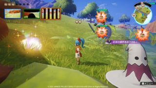  Dragon Quest Treasures - Nintendo Switch : Square Enix LLC:  Everything Else