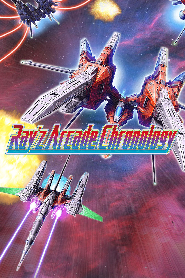 Ray’z Arcade Chronology Gematsu