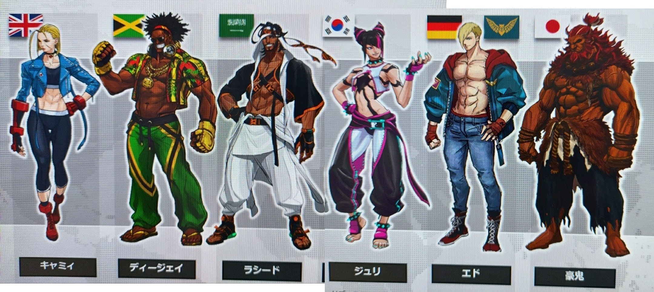 Street Fighter 6 DLC Characters Are AKI, Ed, Akuma, and Rashid