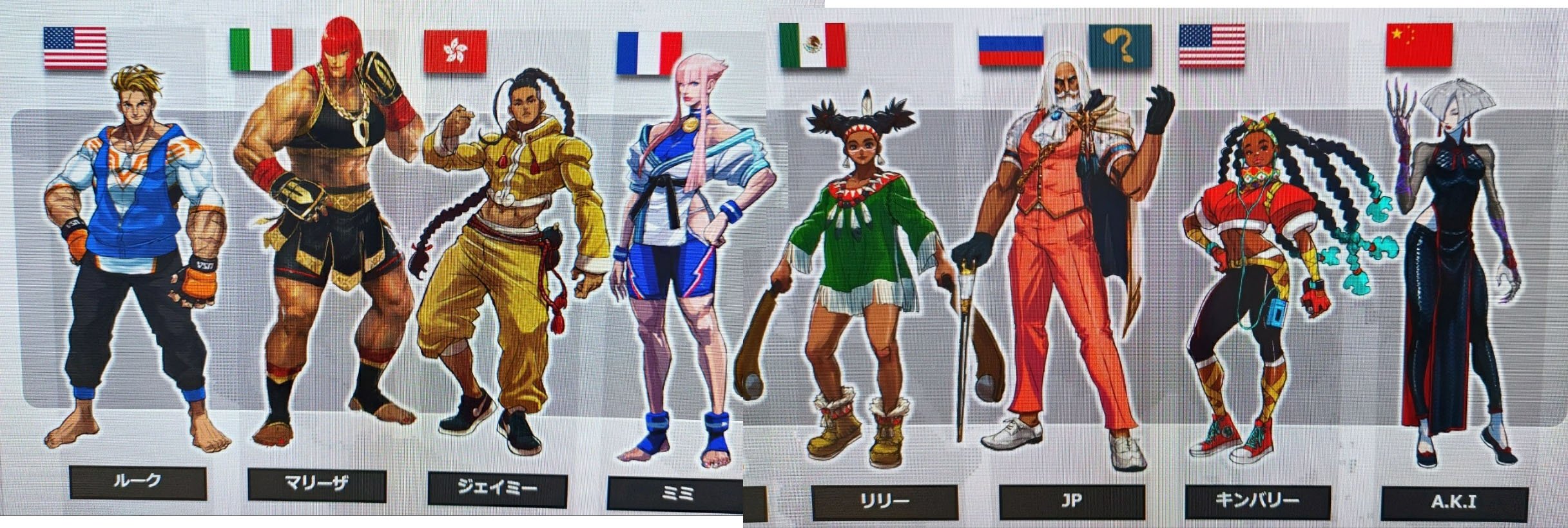 The Judge  Street fighter characters, Street fighter art, Street