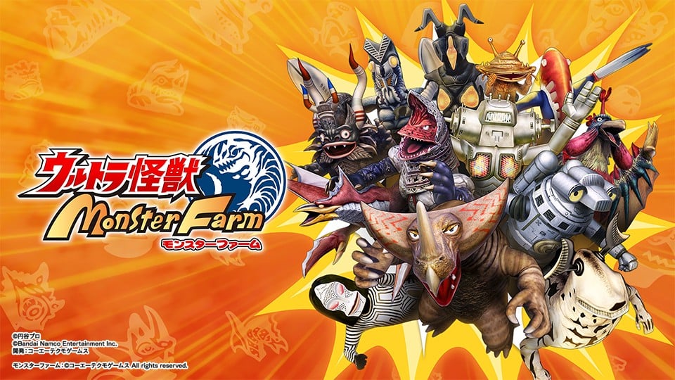 #
      Ultra Kaiju Monster Rancher announced for Switch
