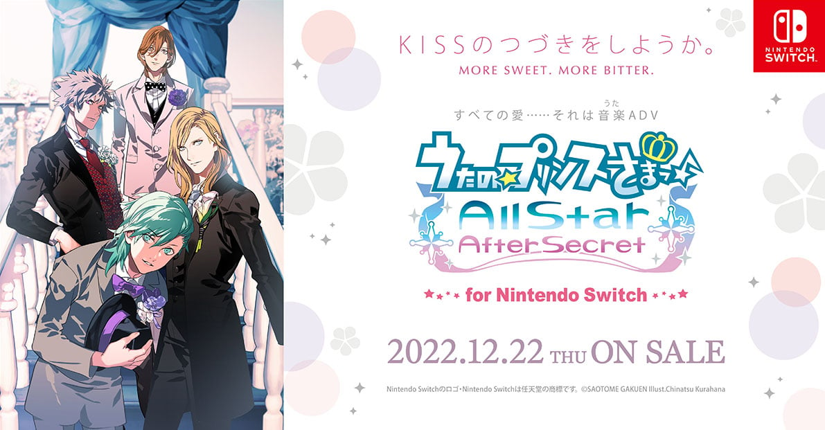 #
      Uta no Prince-sama All Star After Secret for Switch launches December 22 in Japan
