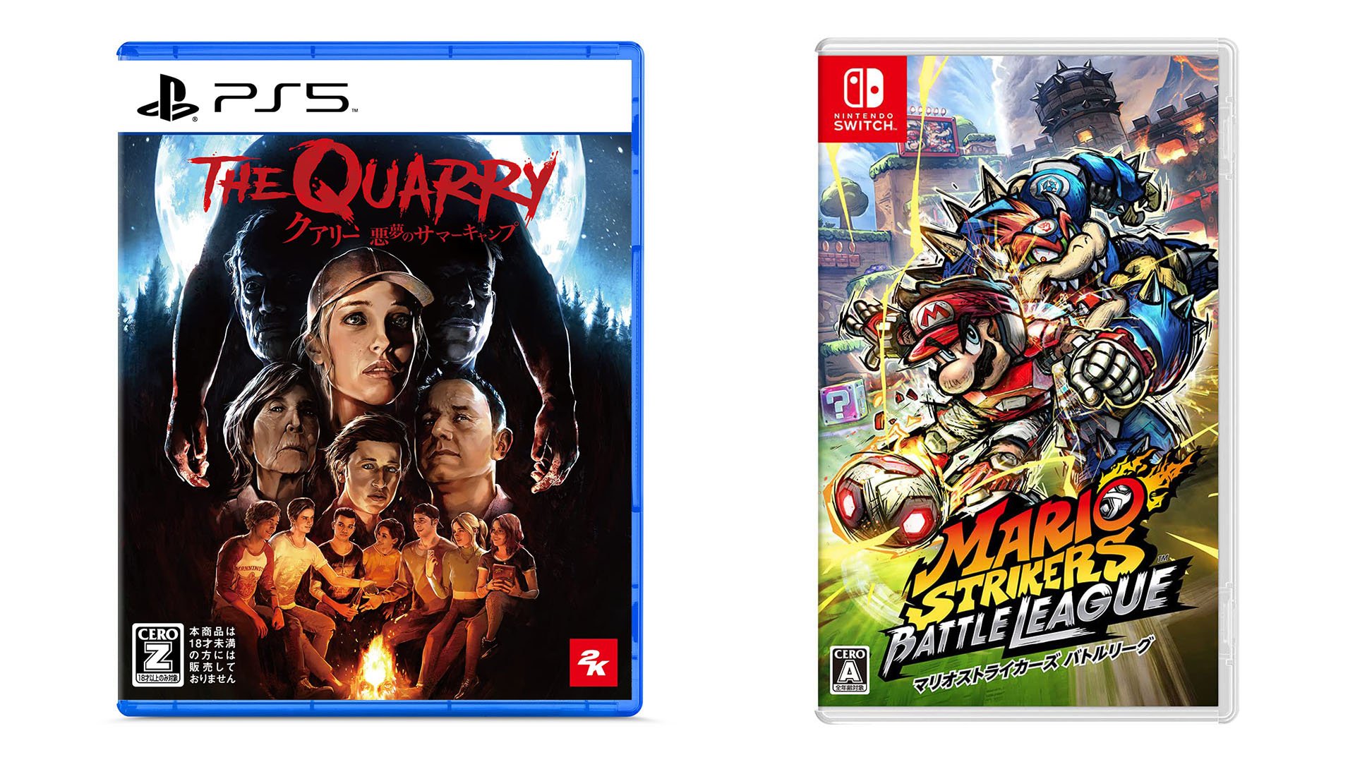 #
      This Week’s Japanese Game Releases: The Quarry, Mario Strikers: Battle League, more