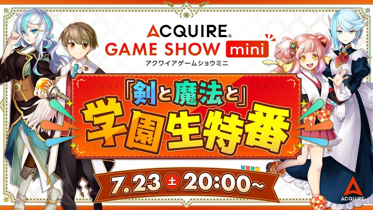 #
      Acquire Game Show mini: Adventure Academia Special set for July 23
