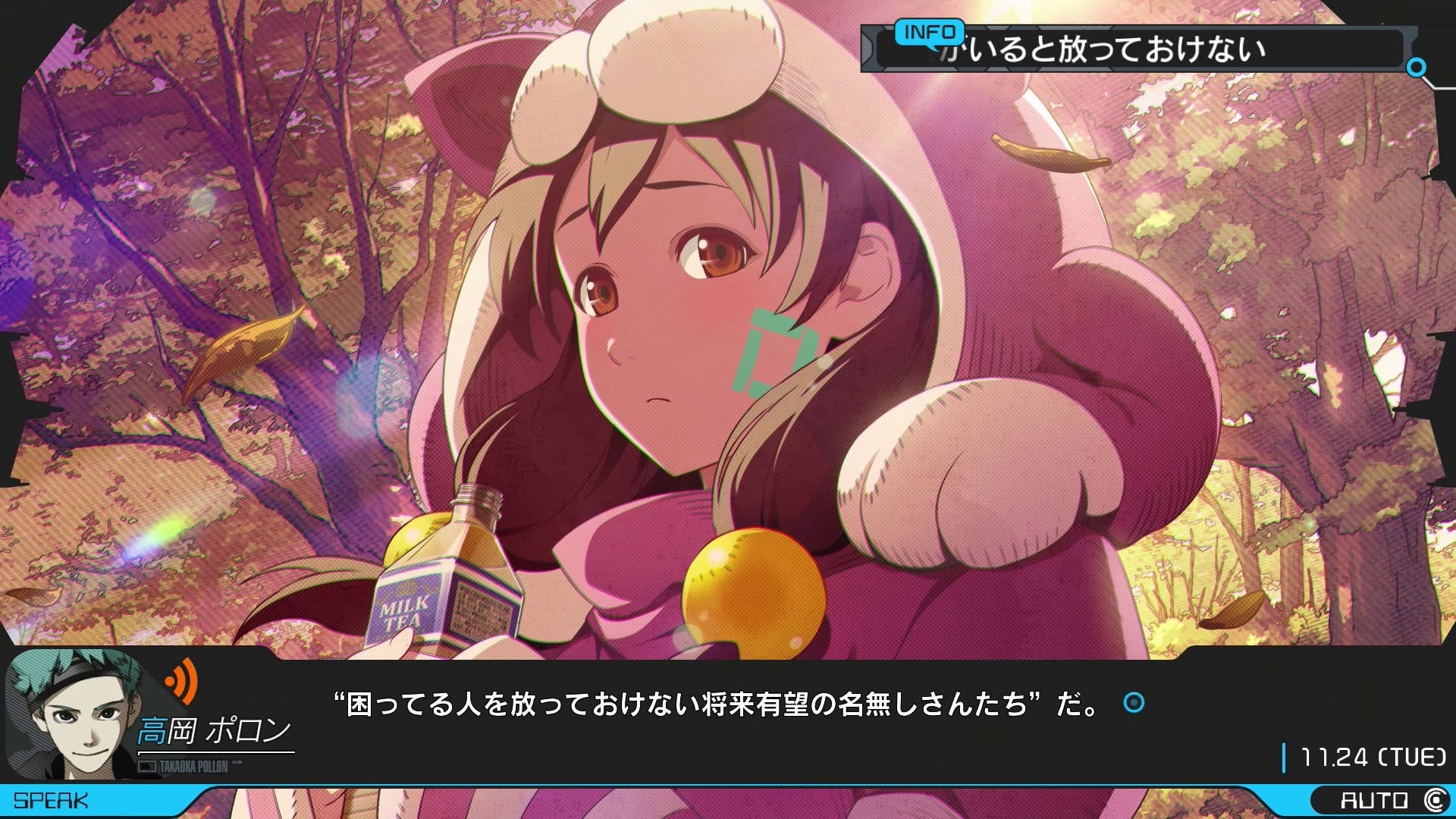 ANONYMOUS;CODE 'Character File 01: Pollon Takaoka and Momo Aizaki