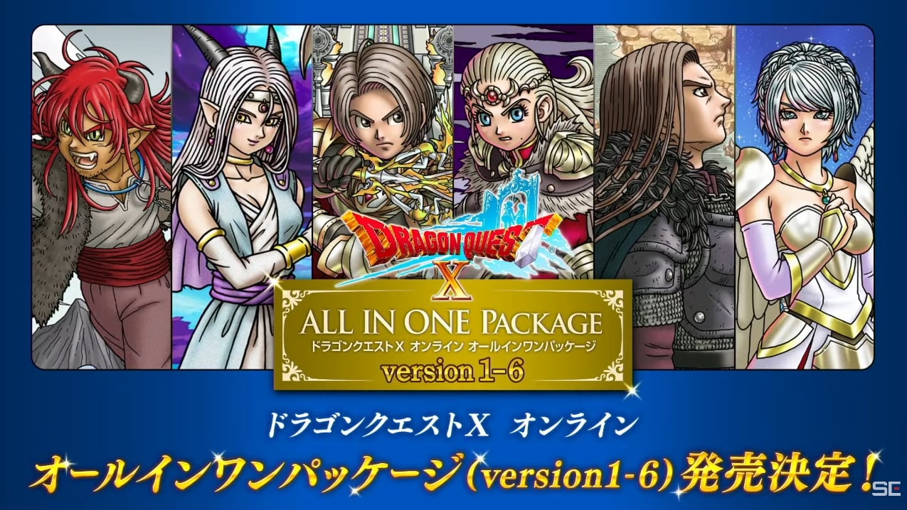 #
      Dragon Quest X Online All In One Package version 1-6 launches October 20 in Japan