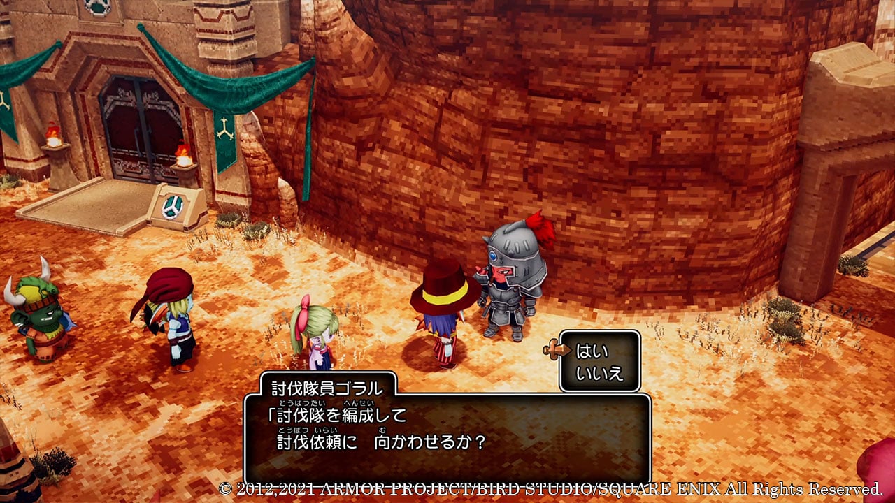 Dragon Quest X Offline for PlayStation 5