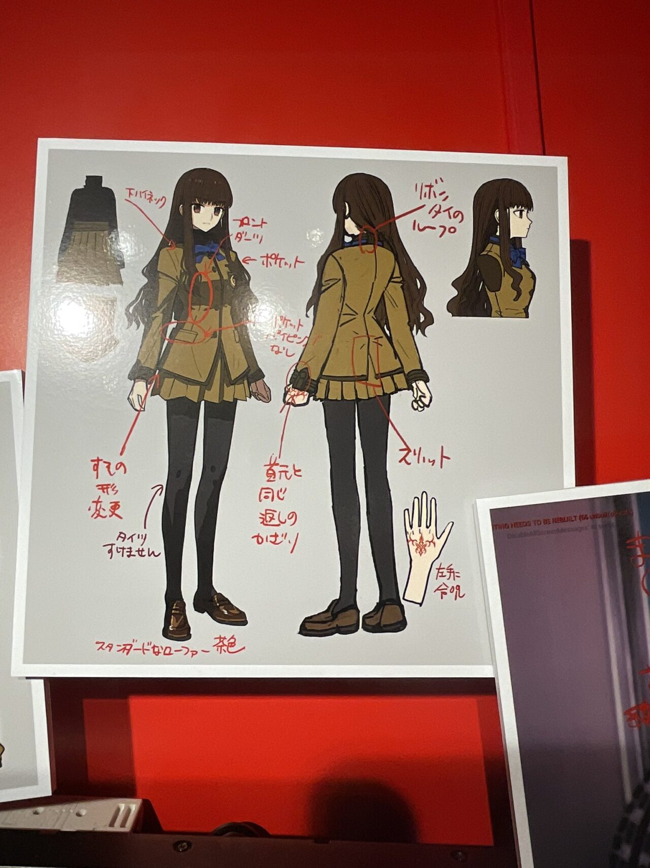 Fate/EXTRA - Wadarco Exhibition off-screen trailer [Update] - Gematsu