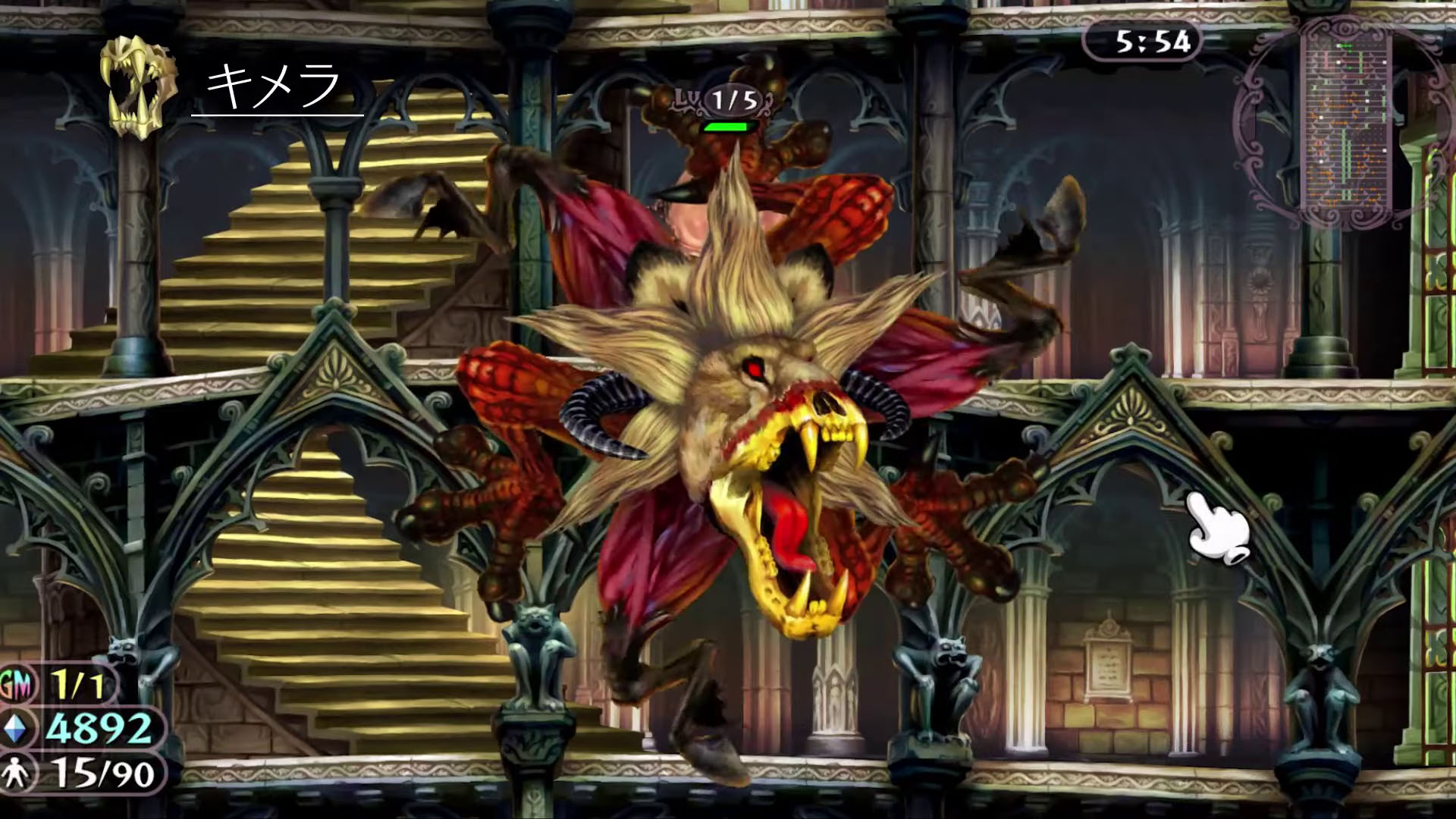 #
GrimGrimoire OnceMore eighth trailer #
GrimGrimoire OnceMore eighth trailer