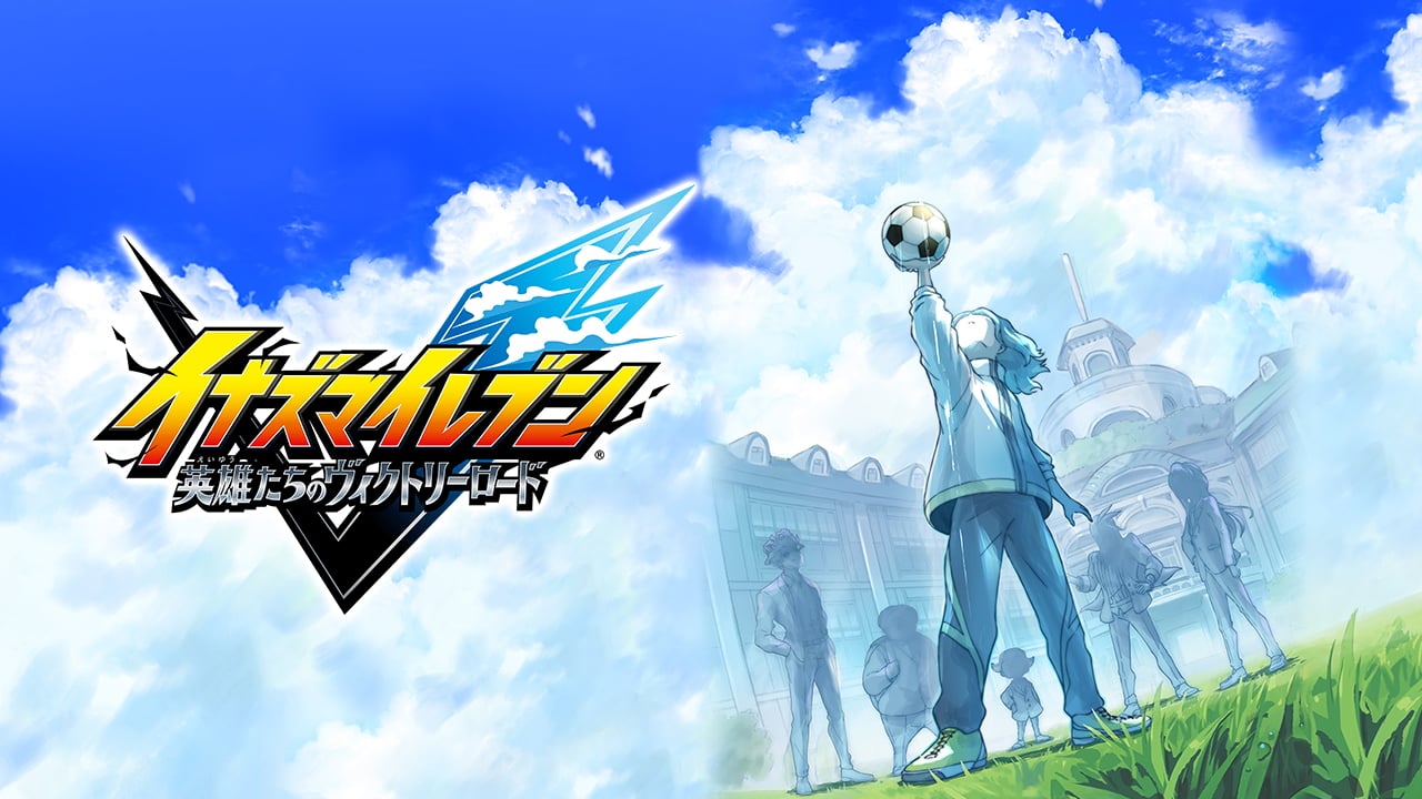 #
      Inazuma Eleven: Great Road of Heroes title changed to Victory Road of Heroes, latest details