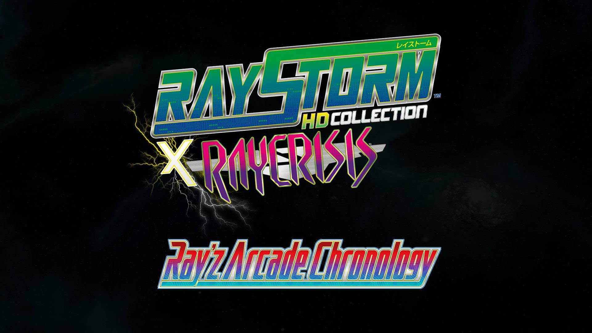 #
      Ray’z Arcade Chronology and RayStorm x RayCrisis HD Collection coming west