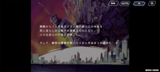 SD Gundam G Generation ETERNAL