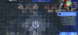 SD Gundam G Generation ETERNAL