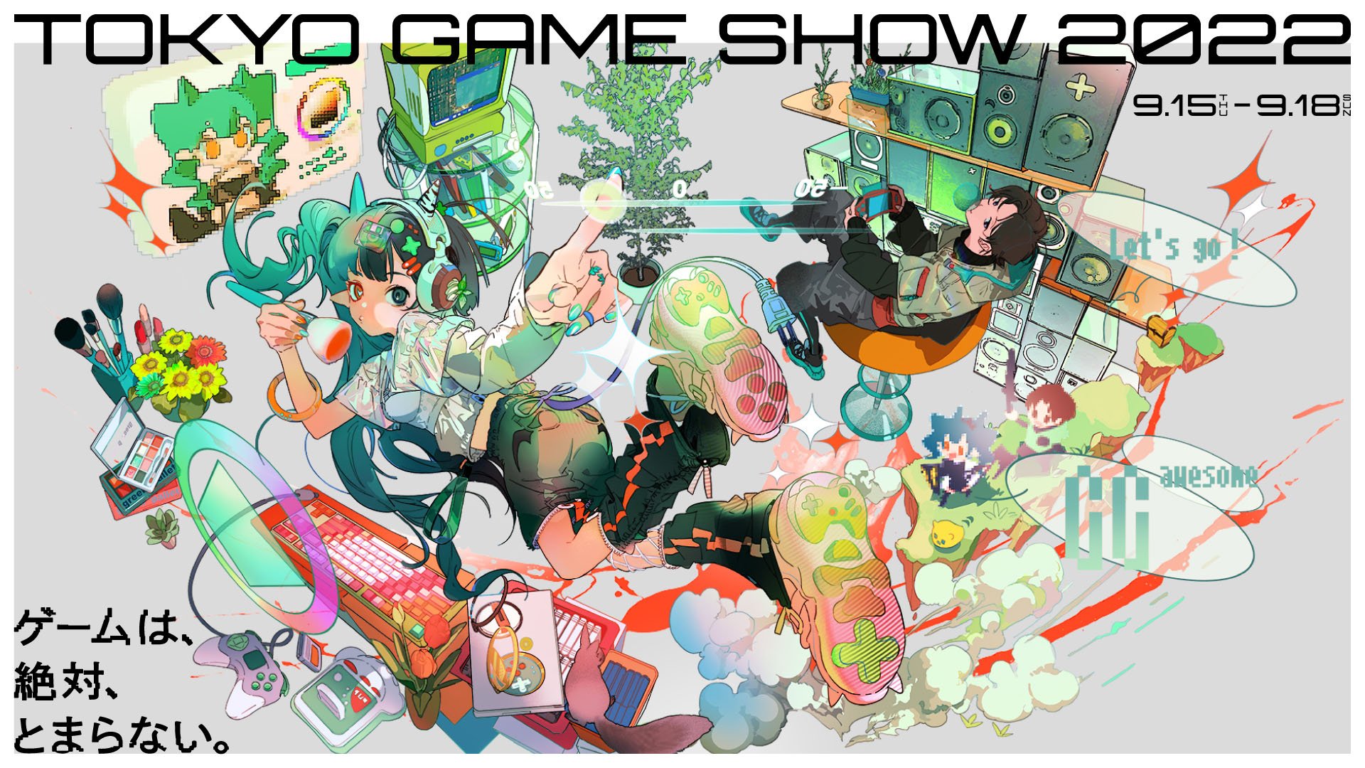 Ir atklāts Tokyo Game Show 2022 galvenais vizuālais tēls