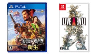 genetically snow White shuffle This Week's Japanese Game Releases: LIVE A LIVE, Nobunaga's Ambition:  Rebirth, more - Gematsu