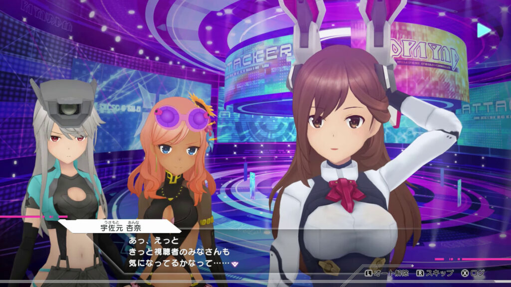 Alice Gear Aegis CS: Concerto of Simulatrix ‘Story’ trailer - Anna