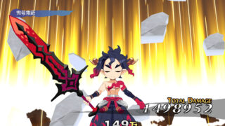 Disgaea 7