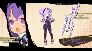 Disgaea 7