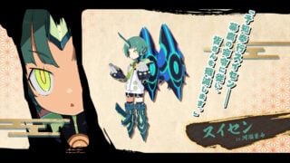 Disgaea 7 Disgaea 7