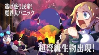 Disgaea 7 é anunciado para o Switch