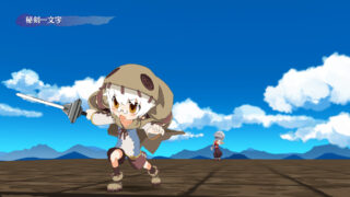 Disgaea 7