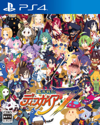 Disgaea 7