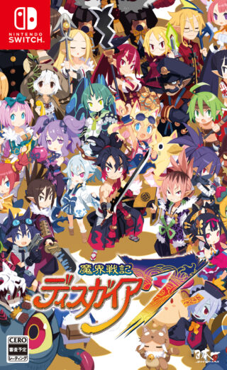 Disgaea 7