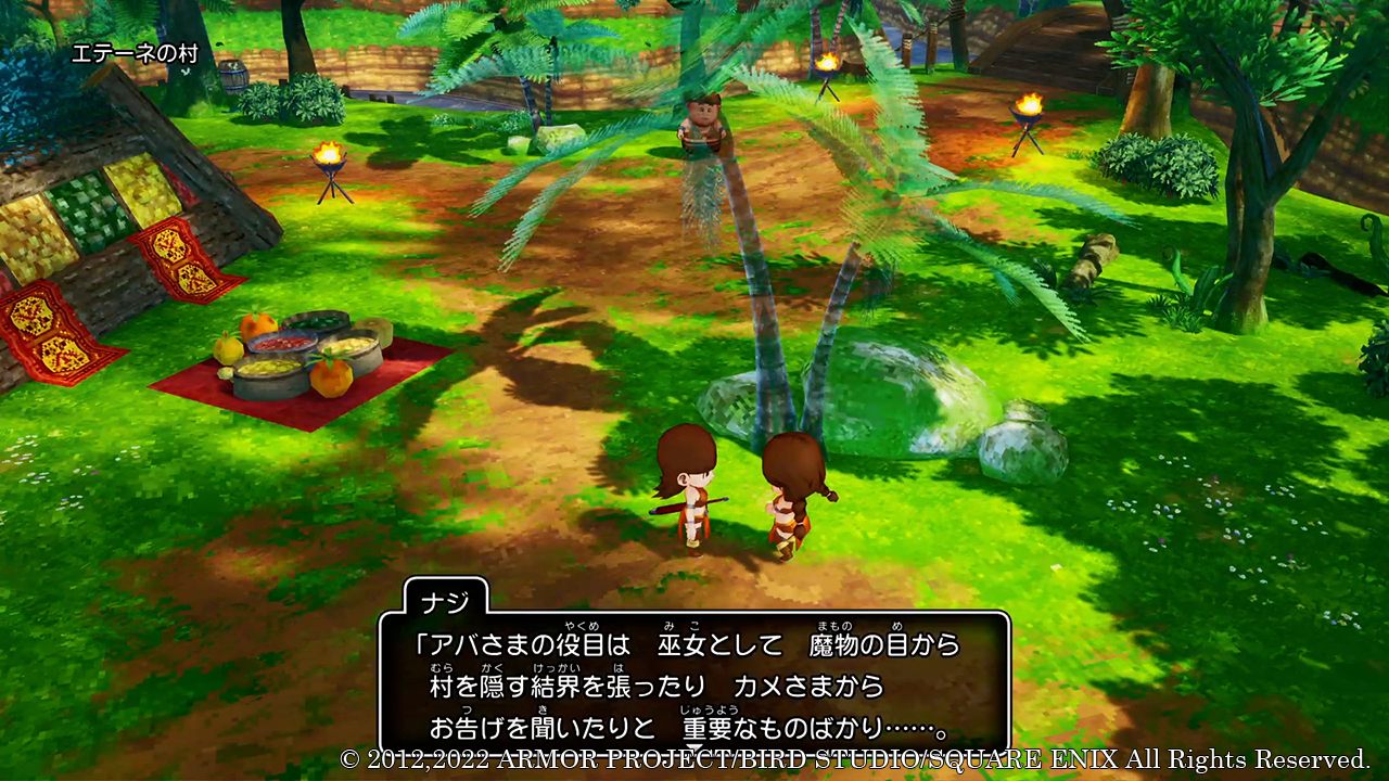 Dragon Quest X Offline Gets New Trailer - RPGamer