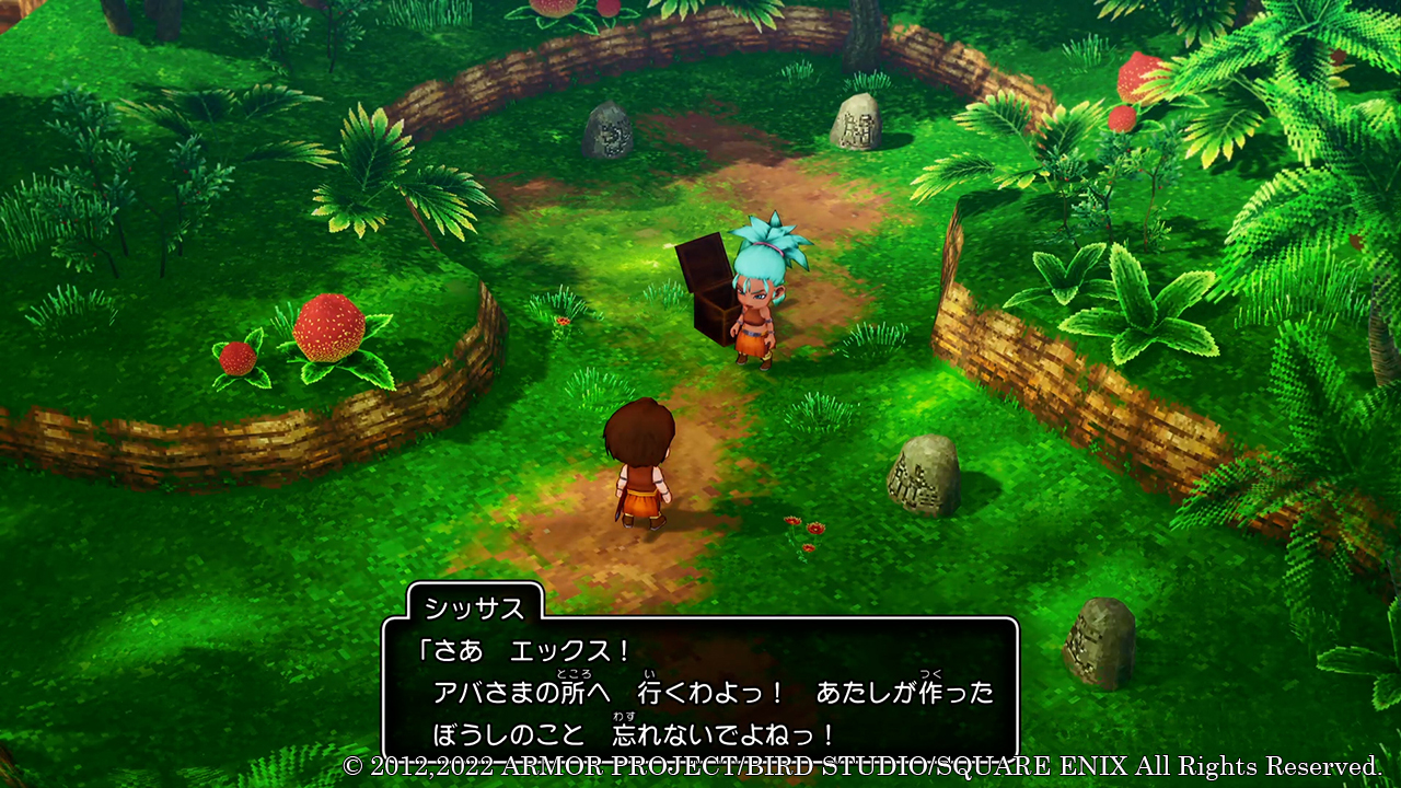 Dragon Quest X Offline Japanese Release Delayed - RPGamer