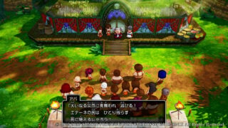 Dragon Quest X Offline details Adventurer's Tavern, Monster Subjugation  Corps - Gematsu