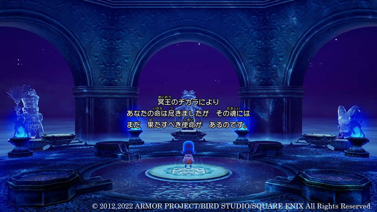 #
      Dragon Quest X Offline details early-game story, characters