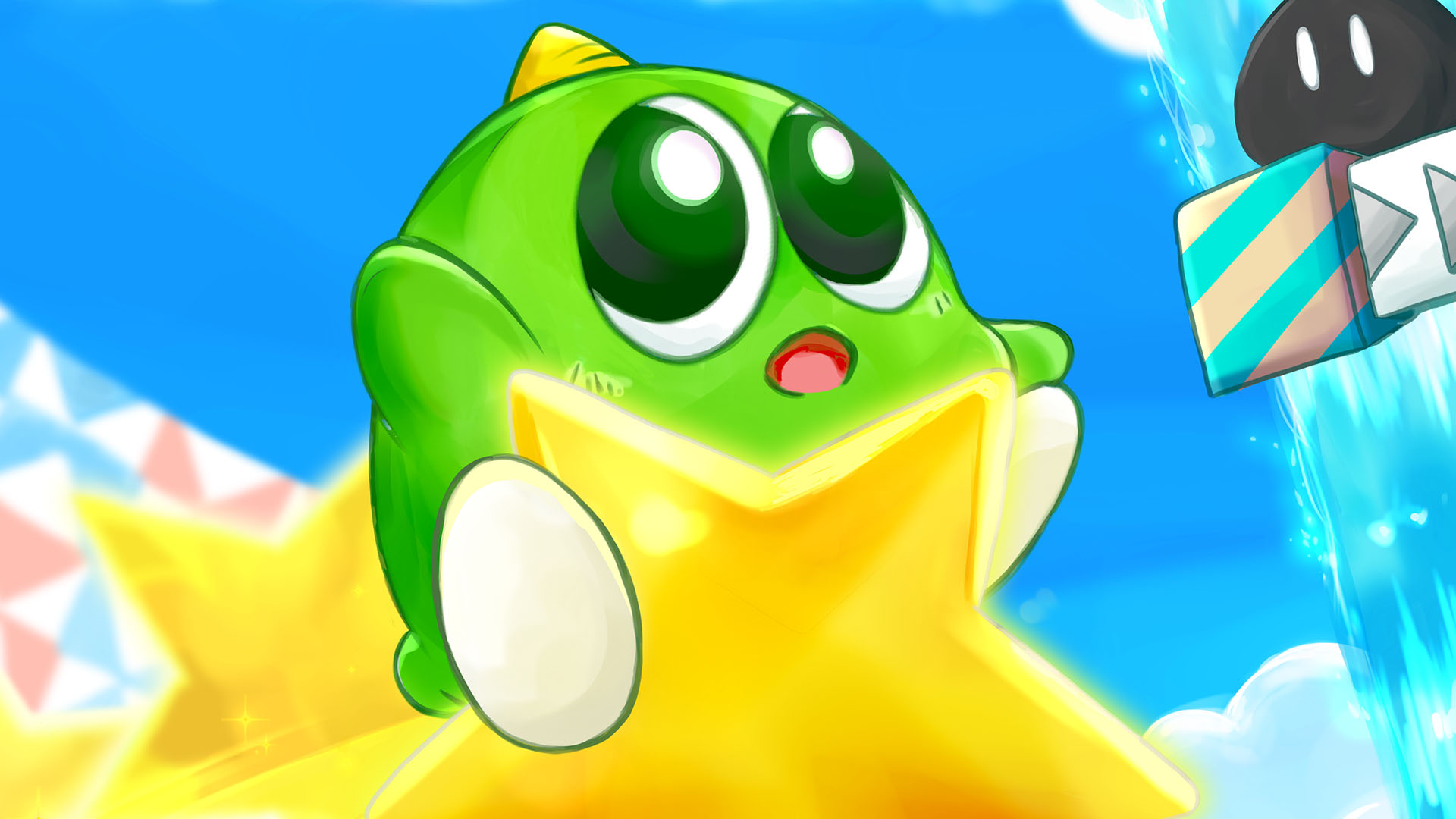 Gimmick! Special Edition - Gematsu