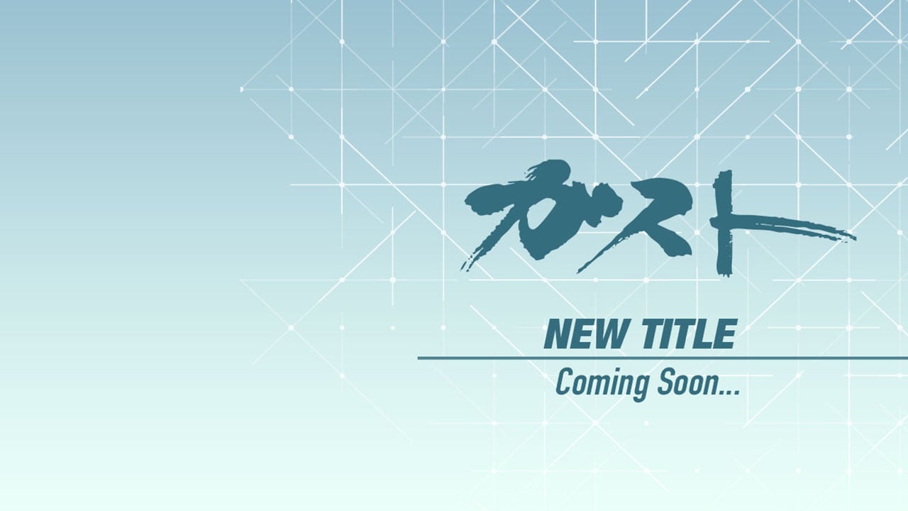 Koei Tecmo annonce la programmation et le calendrier du TGS 2022, y compris le nouveau titre de Gust