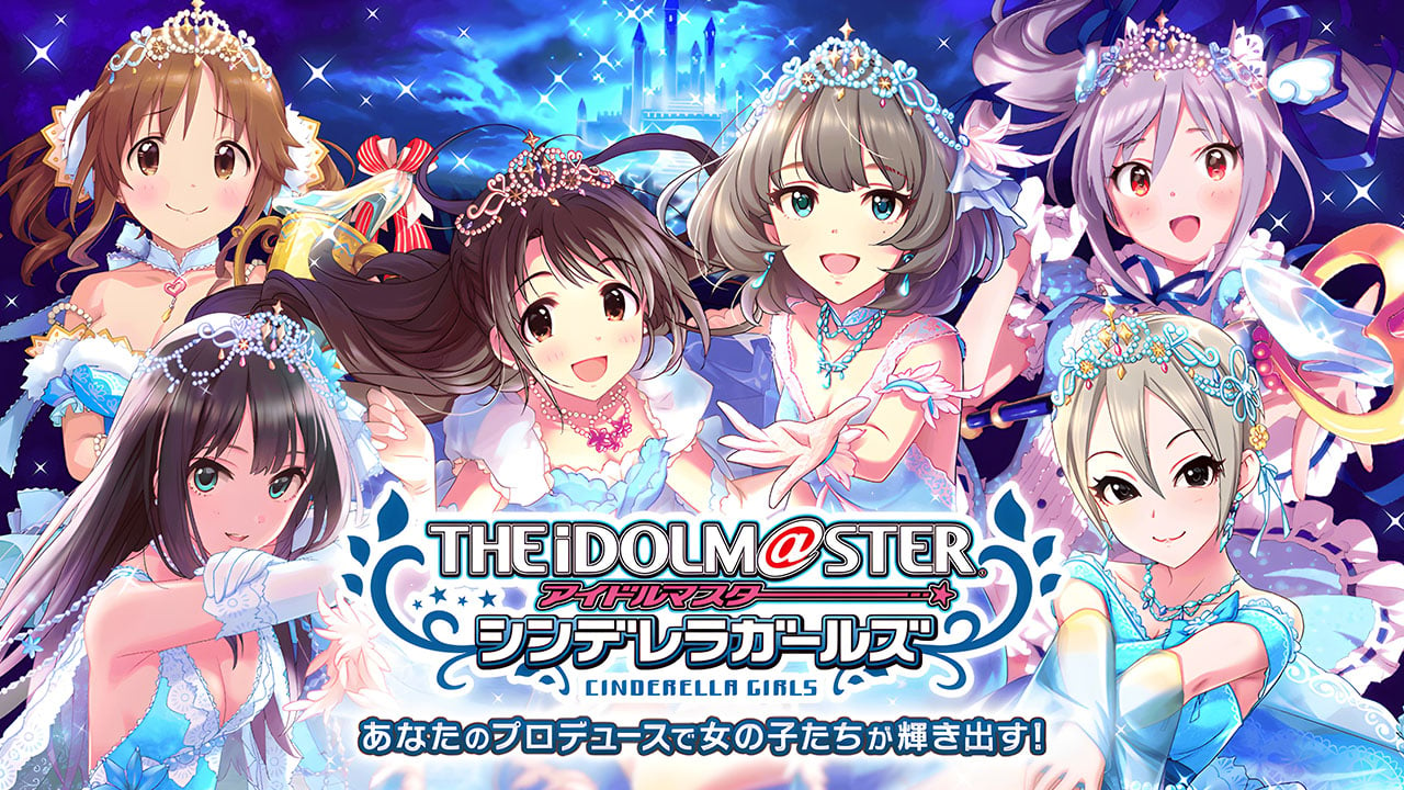 #
      The Idolmaster: Cinderella Girls to end service on March 30, 2023