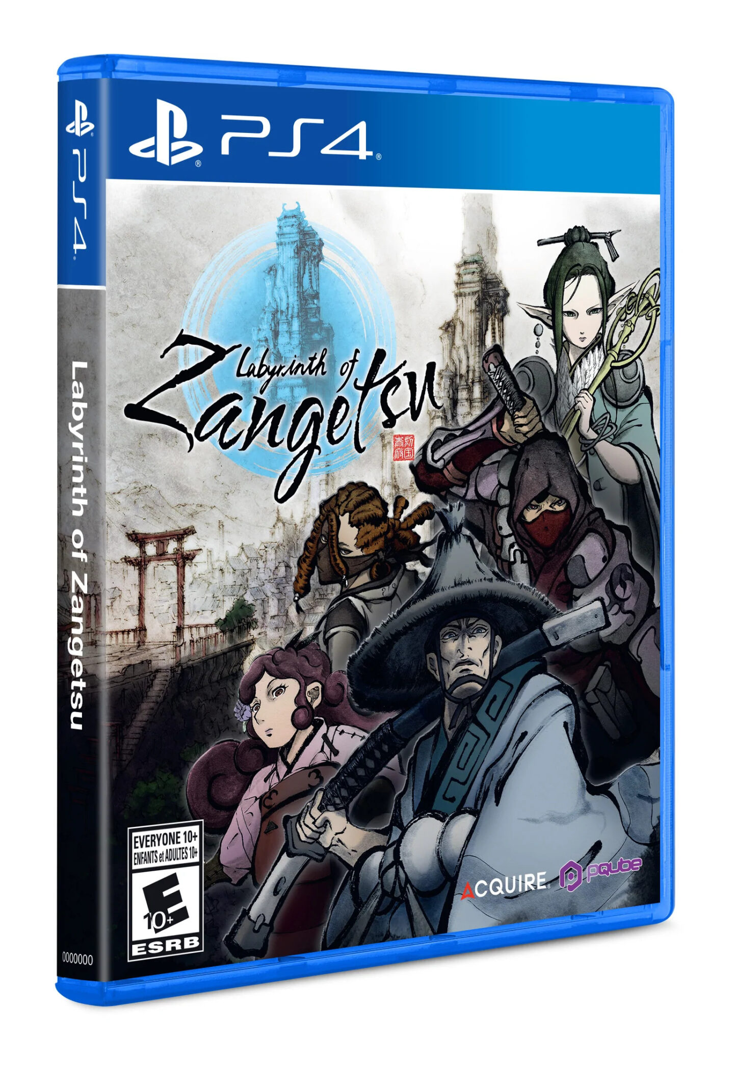 El Dungeon Crawler Labyrinth of Zangetsu llegará a Occidente