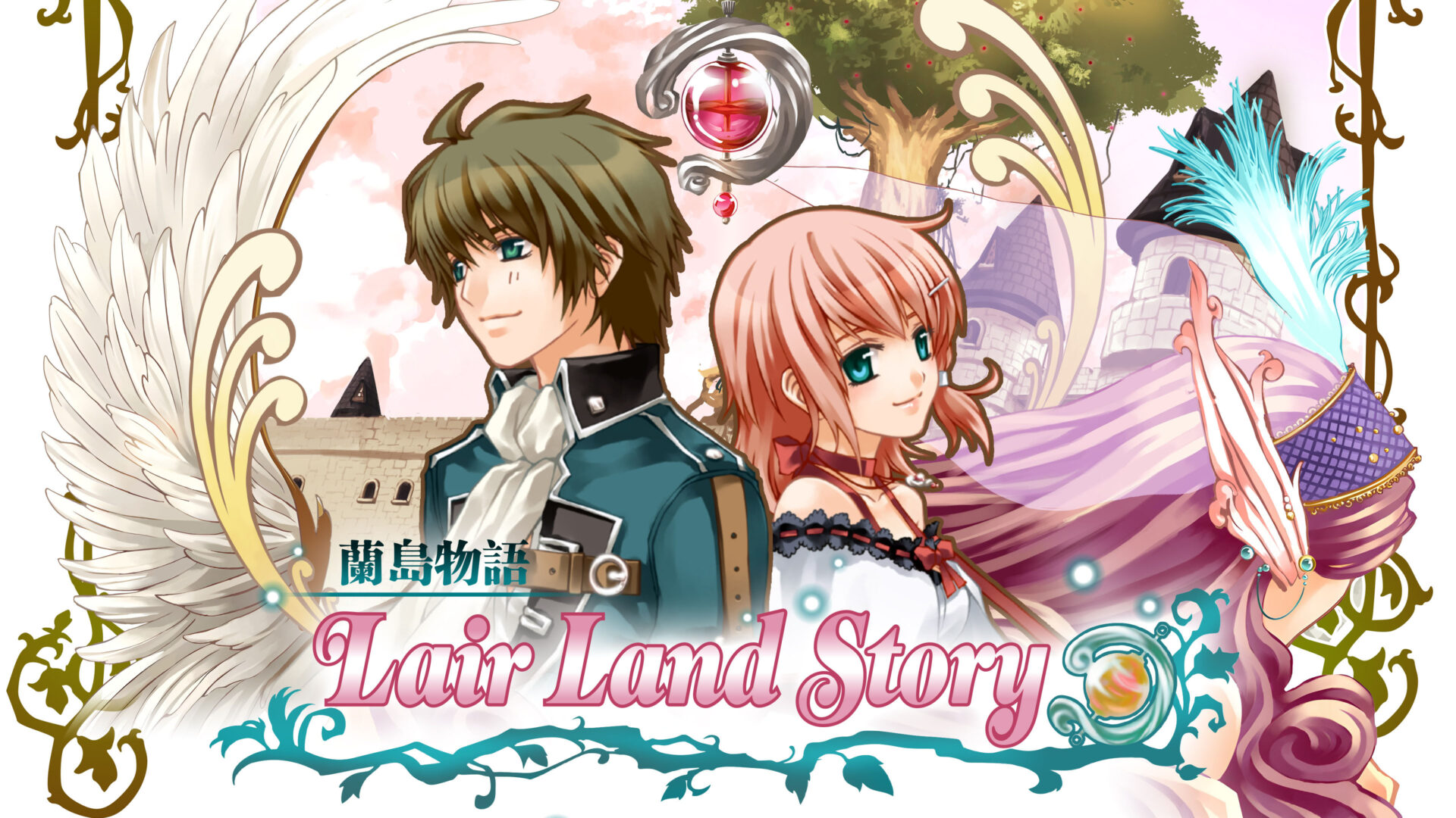 Fantasy raising simulation game Lair Land Story for Switch, PC coming ...