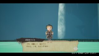 Made in Abyss: Binary Star Falling Into Darkness