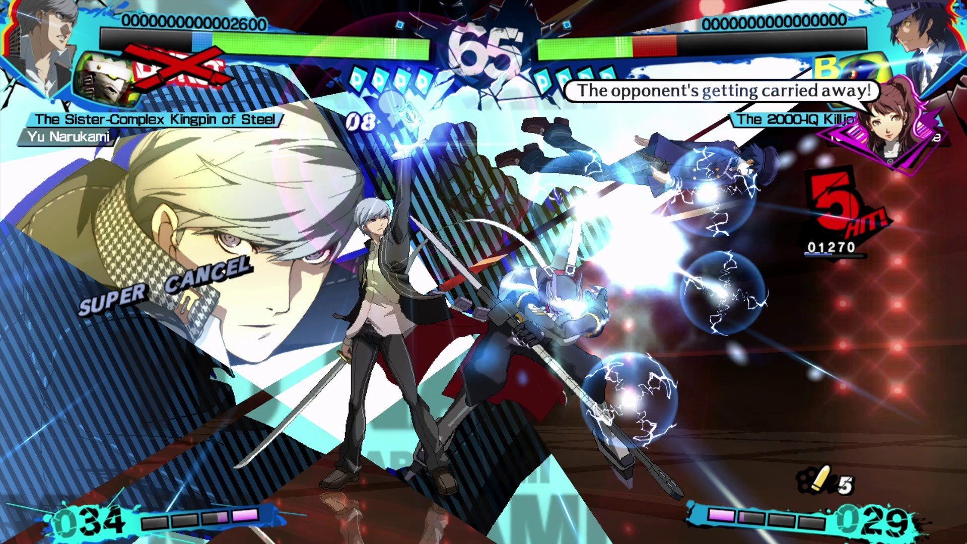 Persona 4 Arena Ultimax for PS4, PC - rollback netcode update now available - Gematsu