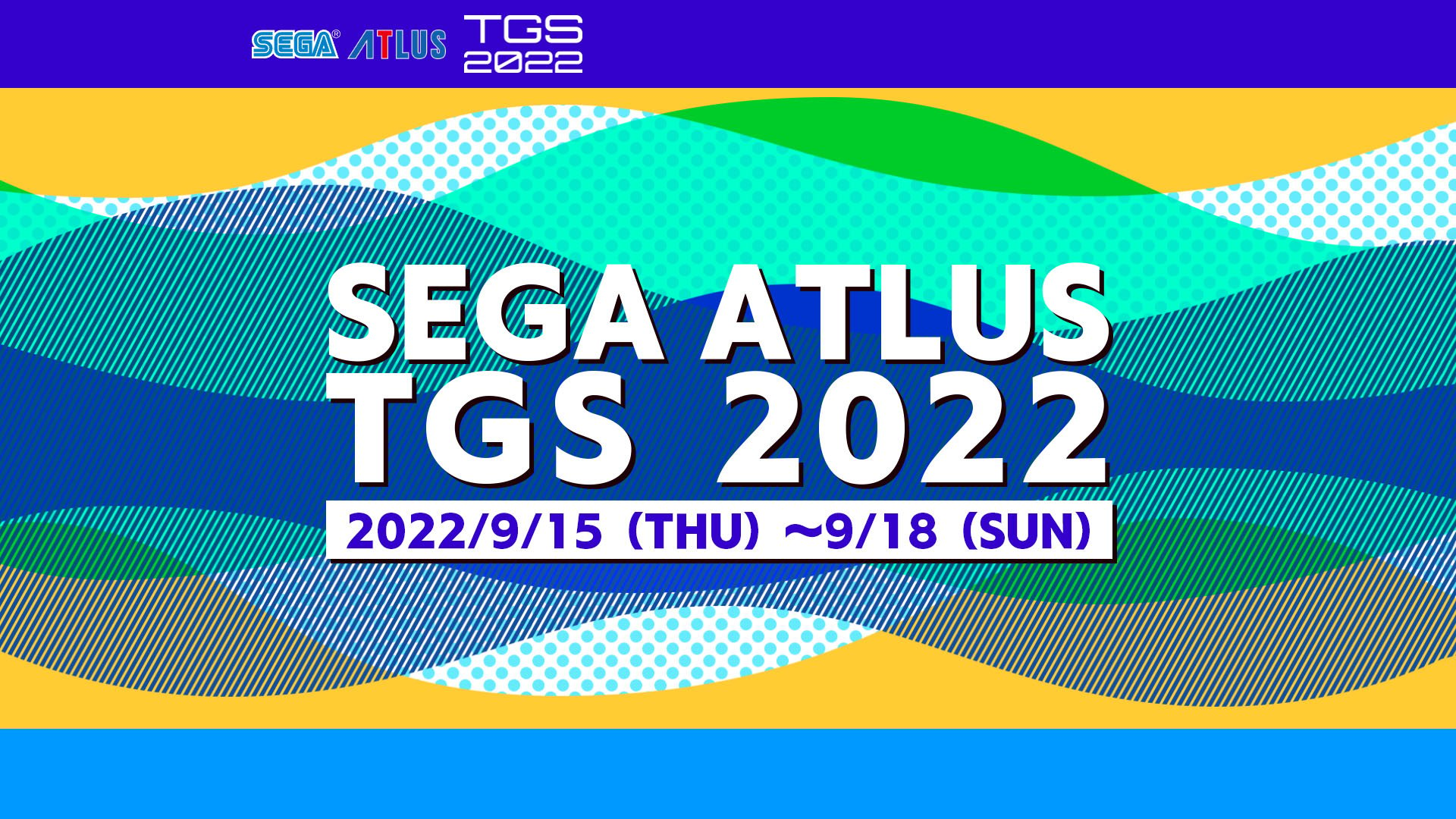 SEGA and ATLUS announce TGS 2022 lineup, schedule - Gematsu