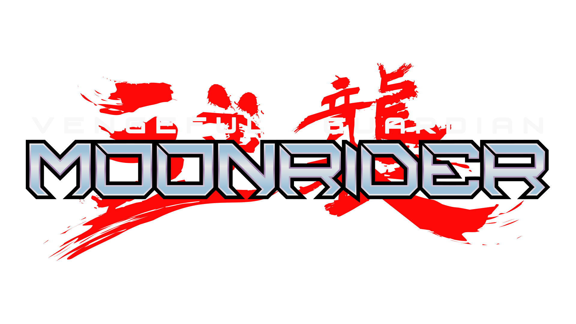 Vengeful Guardian: Moonrider launches January 12, 2023 - Gematsu