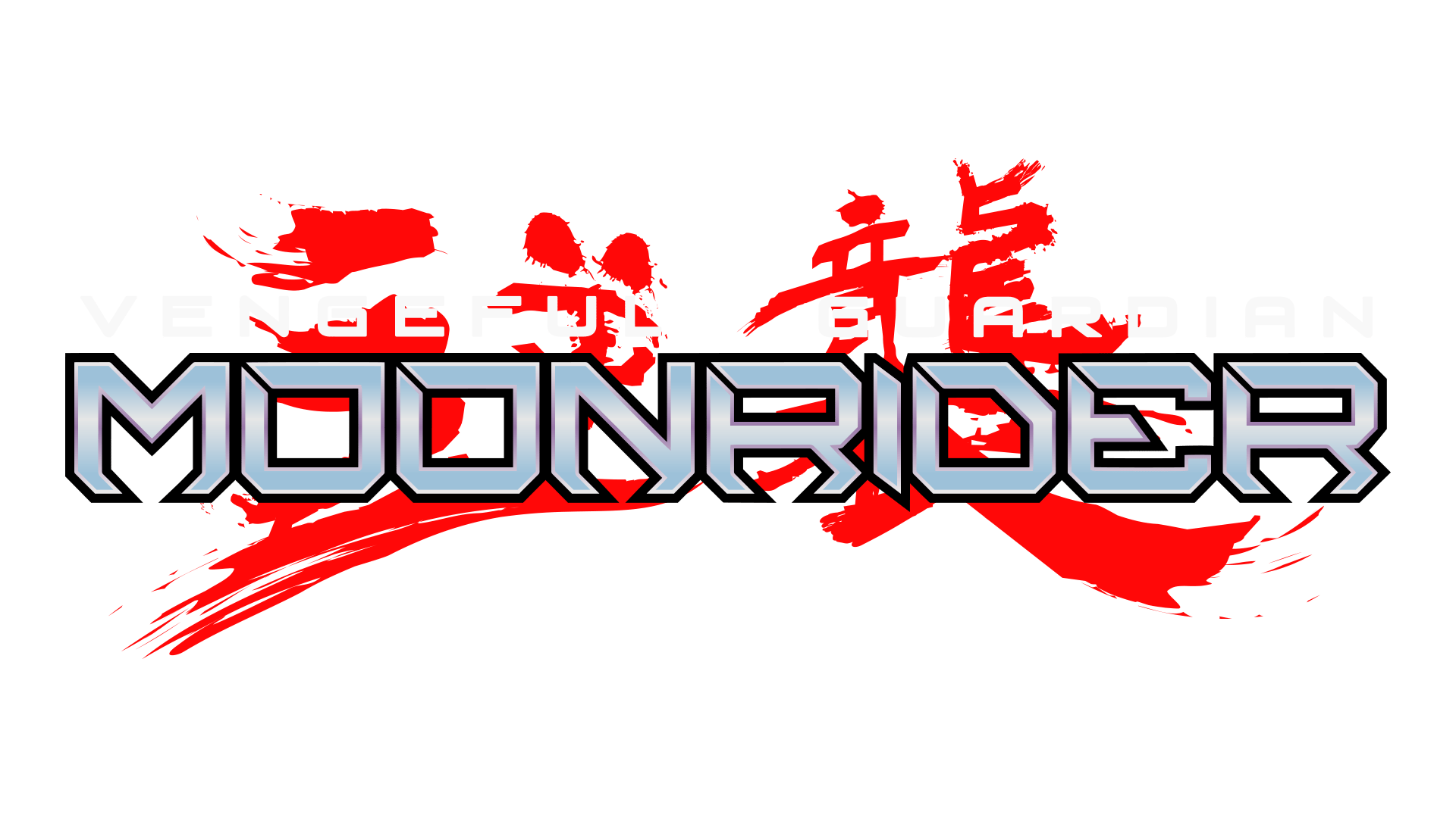 Vengeful Guardian: Moonrider Online Store