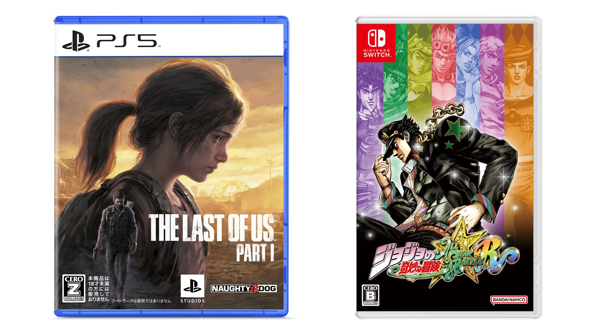 This Week's Japanese Game Releases: The Last of Us Part I, JoJo's