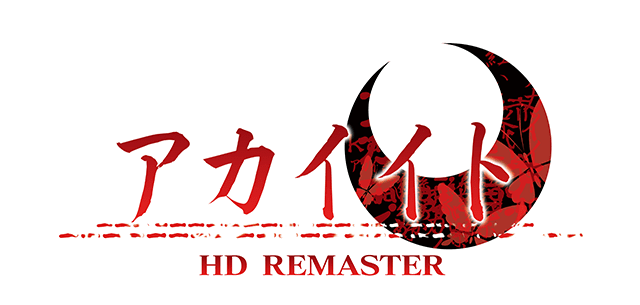 Akai Ito & Aoi Shiro HD Remaster (Switch): páginas da eShop indicam  lançamento mundial simultâneo em 25 de maio - Nintendo Blast