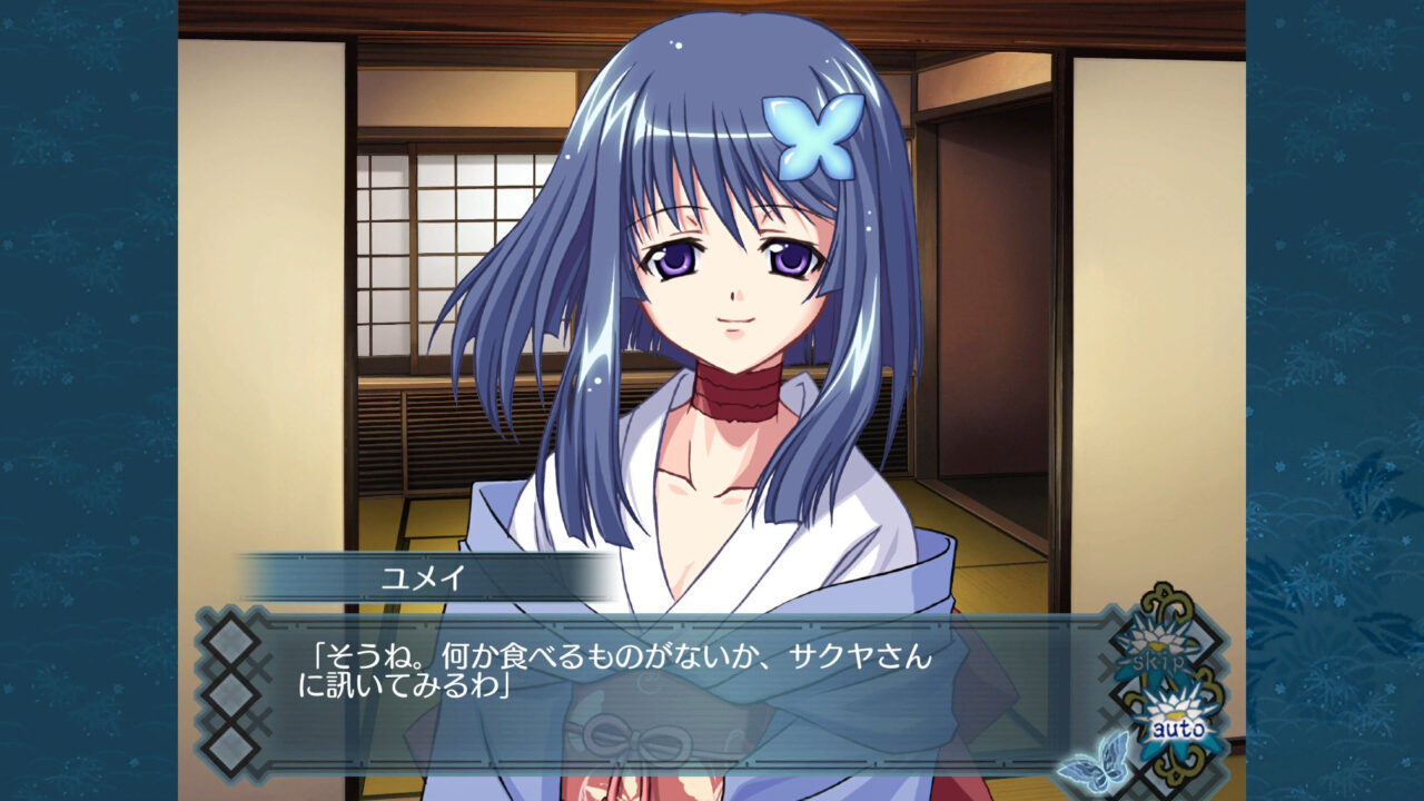 Akai Ito & Aoi Shiro HD Remaster announced for Switch, PC Gematsu