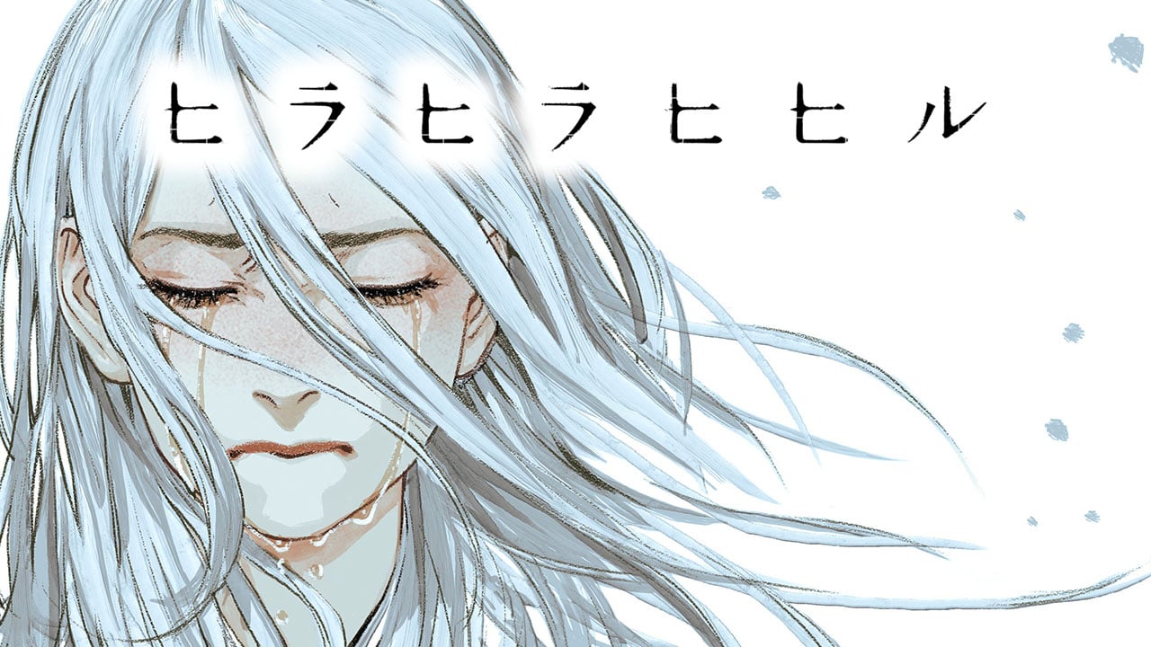 #
      ANIPLEX.EXE announces visual novel Hirahira Hihiru for PC