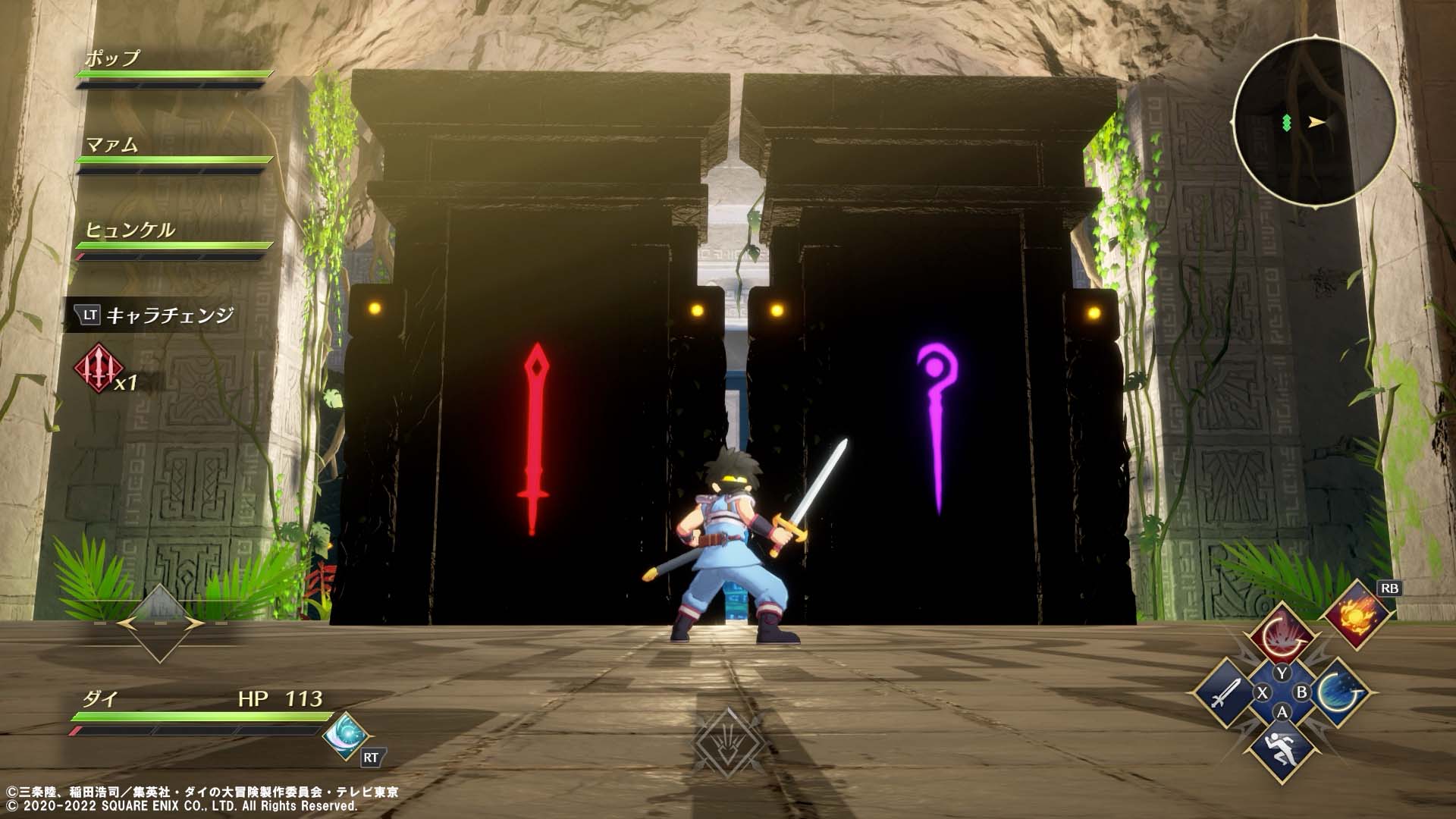 Review - Infinity Strash: Dragon Quest The Adventure of Dai - Gamerview