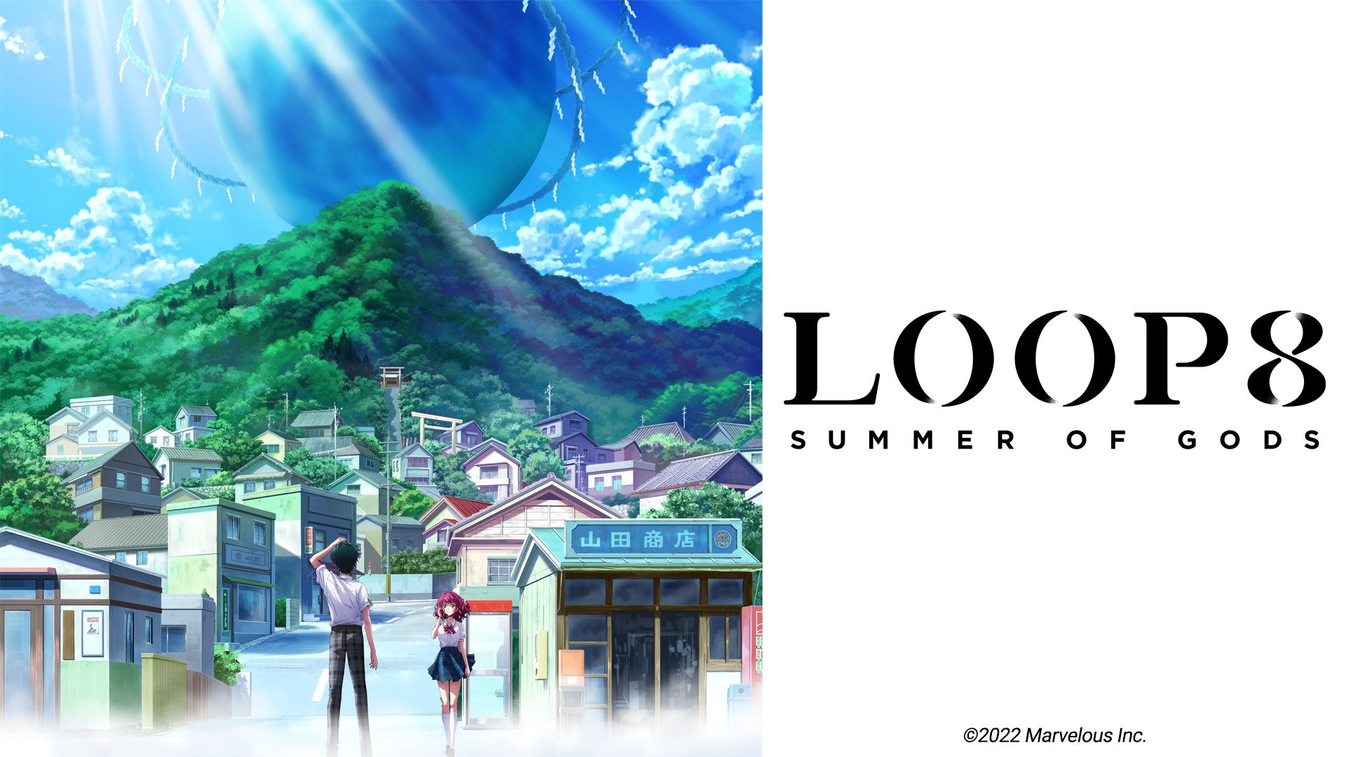 #
      Loop8: Summer of Gods coming west in spring 2023 for PS4, Xbox One, Switch, and PC