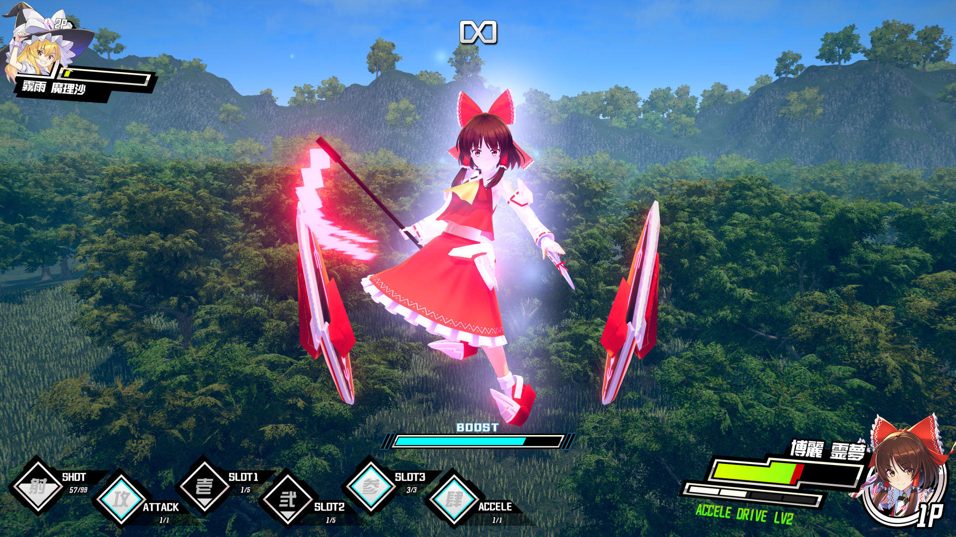 Valkyrie Drive -Bhikkhuni- Game Gets PC Release via Steam - News