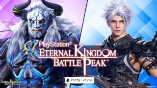 Free-to-play MMORPG Kingdom Battle PS5, PS4 now available worldwide - Gematsu